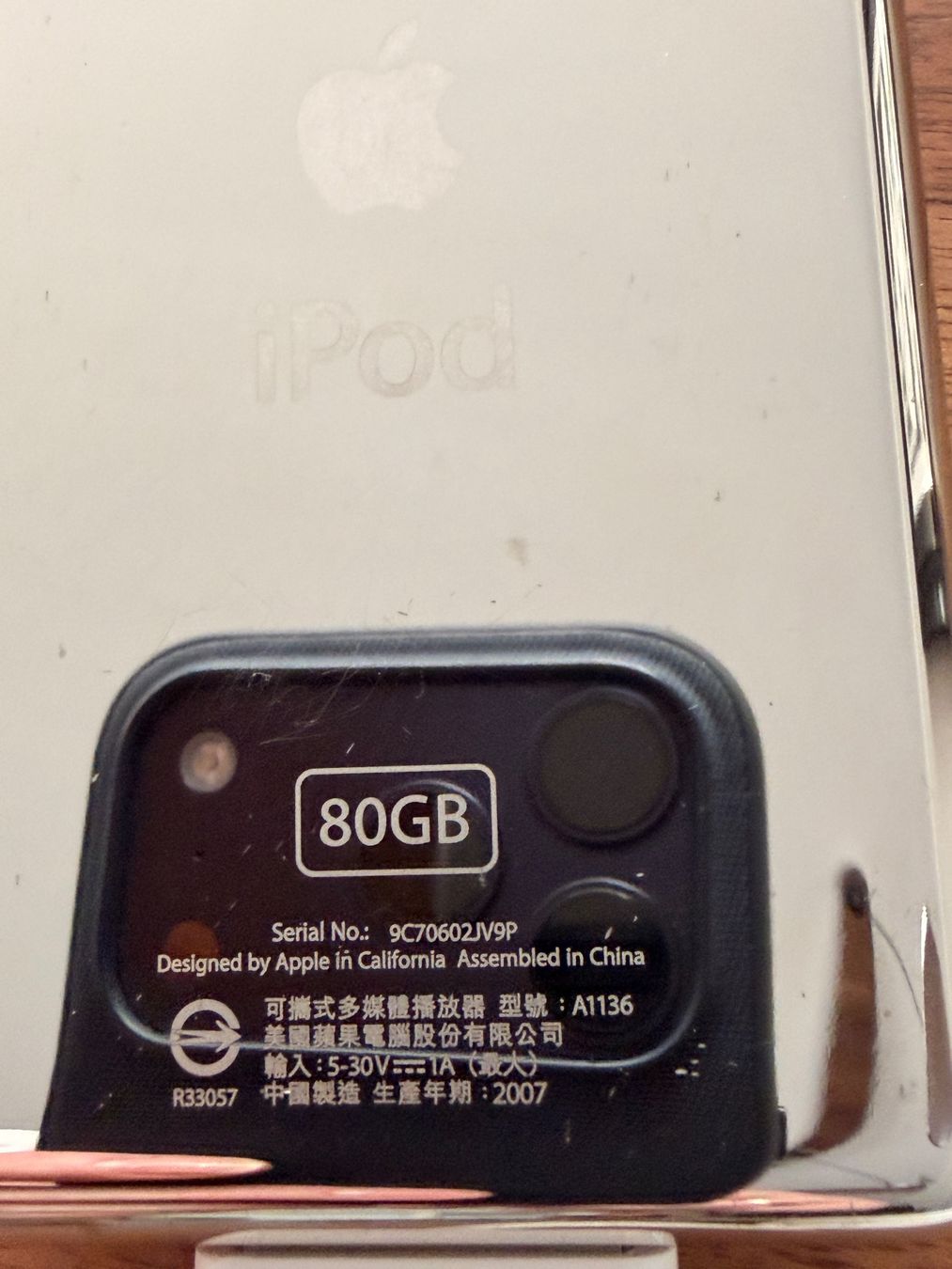 Apple Lettore multimediale portatile: Apple iPod - 5. Generation (80GB) – Usato da Männedorf venduto da ing_6njp 4