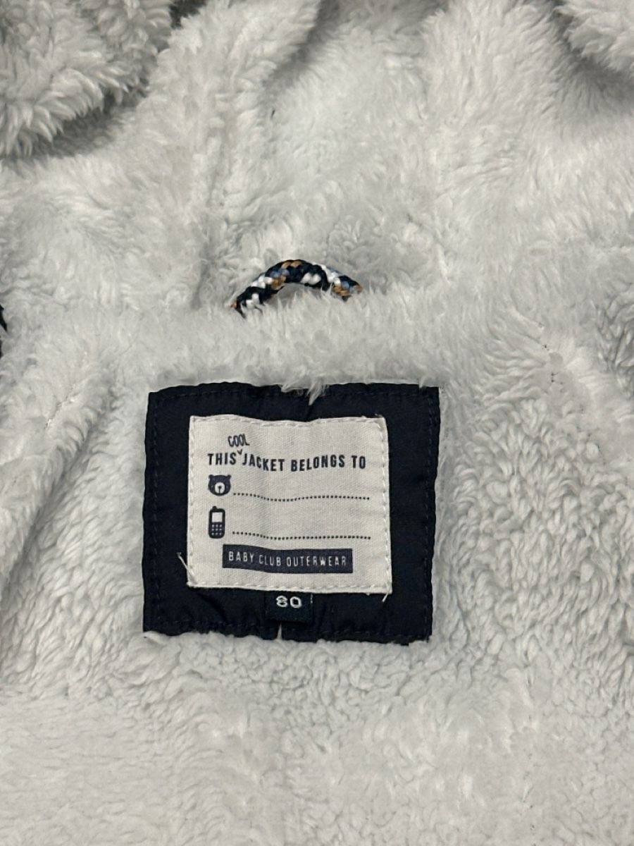 C&A Giacche & Cappotti: Stylische Kaputzen Winterjacke 80 – Usato da Affeltrangen venduto da admar 3
