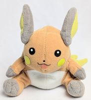 Vintage Pokémon Raichu - Plüsch Figur 