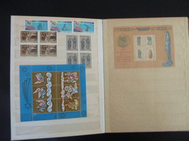 Tutti i francobolli: Lot Vatican (789) – Usato da Onex venduto da BANGON80 7