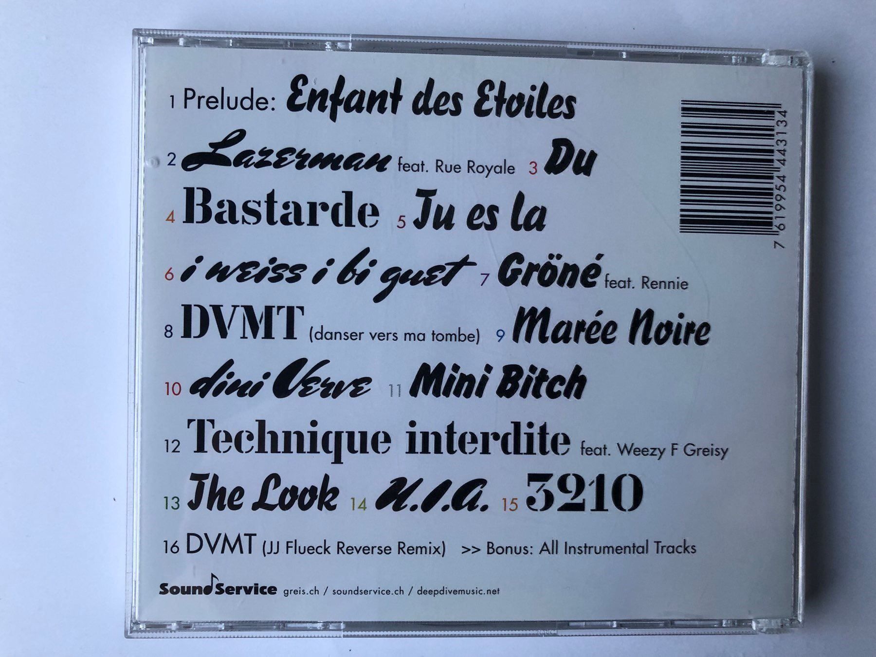 CDs: Greis CD - Me Love – Gebraucht aus Oberried Brienz von Chyara 1