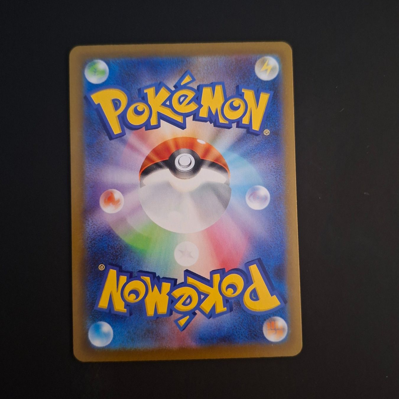 Pokémon Carte collezionabili: Drapion #090 M3 Nihil Zero JAP – Usato da Biasca venduto da Sara_Poke123 1