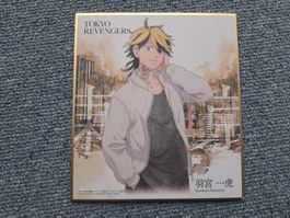 Tokyo Revengers Manga/ Anime Shikishi