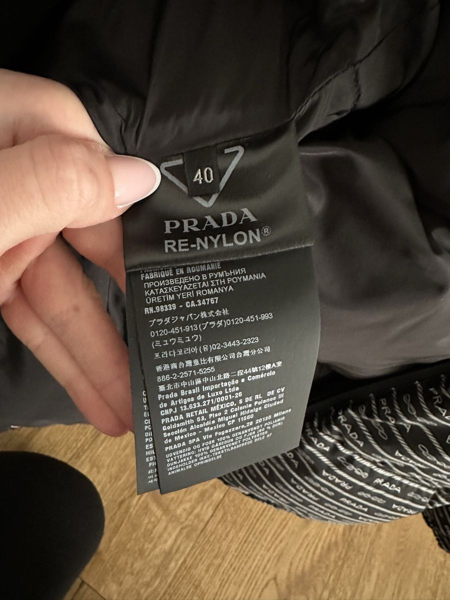 Prada Jacken: Prada jacket  – Neu (gemäss Beschreibung) aus Kirchberg SG von Natzss 4