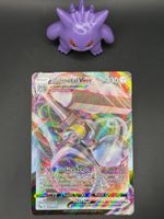 Pokémon GO - Melmetal VMAX 048 DE