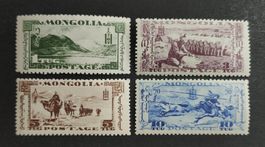 Mongolei/Mongolia 1932, ungestempelte