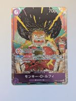 One Piece TCG Monkey D. Luffy OP07-073 Promo Afro Parallel