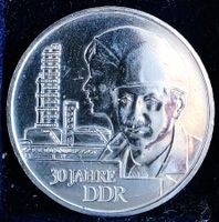 DDR 20 MARK 1979 *RAR*