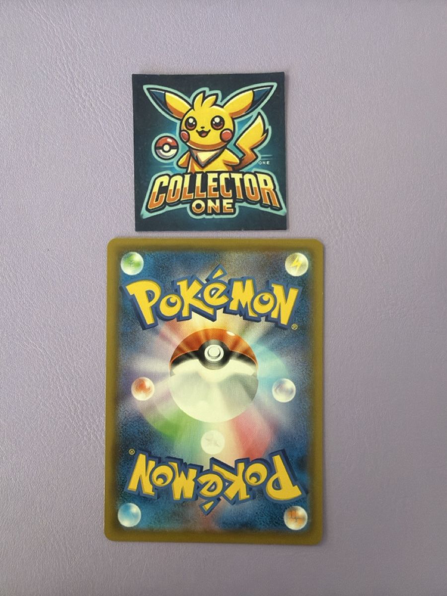 Pokémon Carte collezionabili: Pokemon Dulaludon V 2021 – Nuovo (secondo la descrizione) da Lommiswil venduto da CollectorOne 1