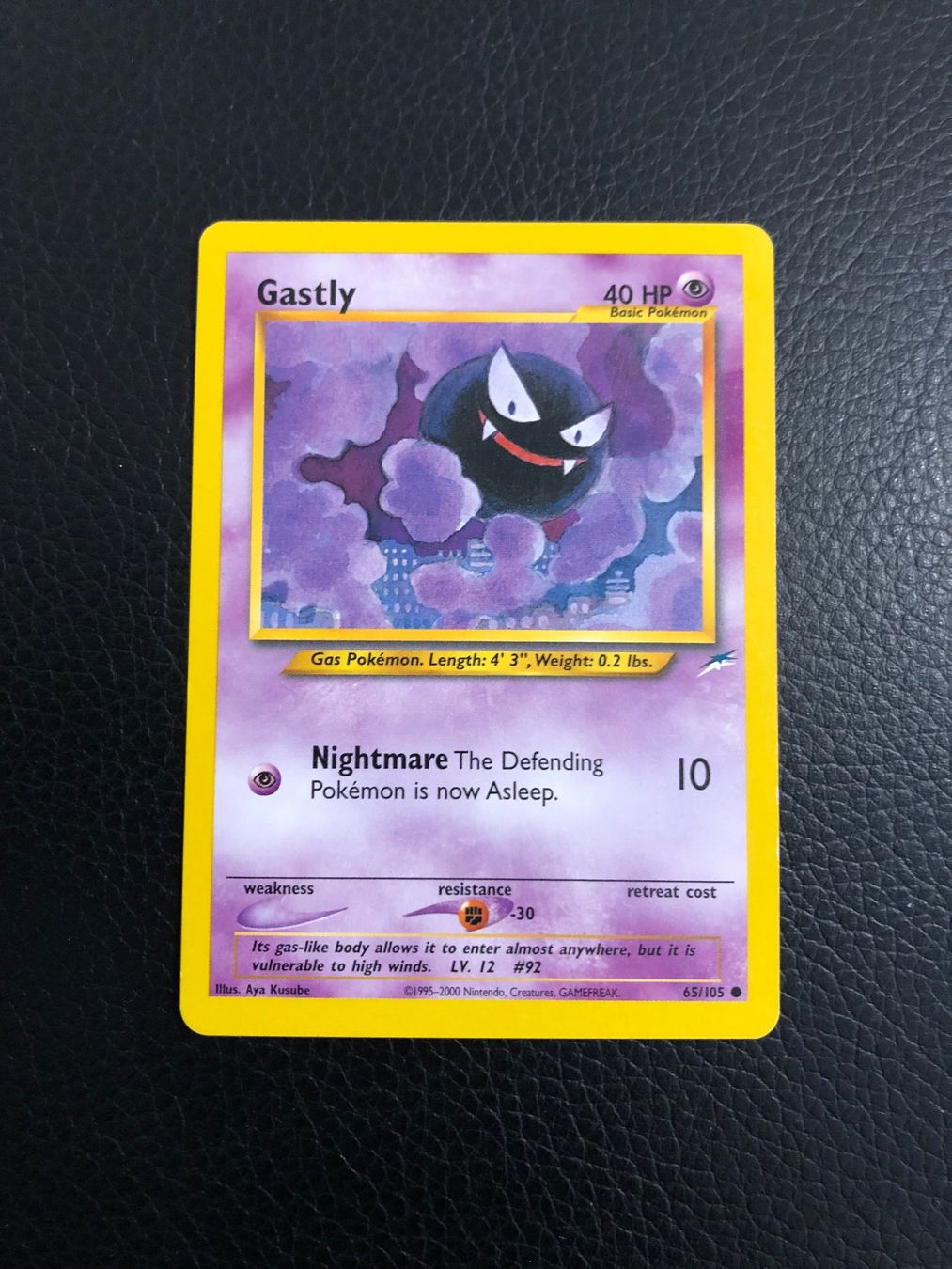 Pokémon Carte collezionabili: Neo destiny - Gastly 65/105 Ab 1 – Usato da Paradiso venduto da Pkmn10