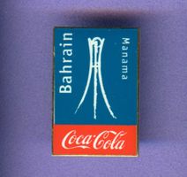 Coca Cola   Bahrain