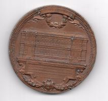 (417) France, Louis Ph Ⅰ, 1845, Ministerium Ansicht, Relief