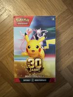 30 anniversary celebrations booster bundle 🇩🇪 jahre