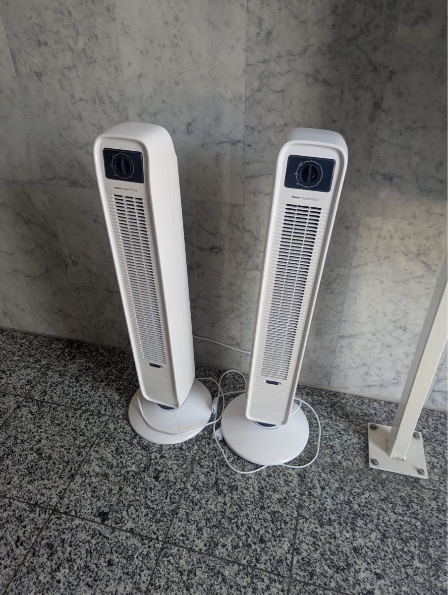 Ventilatoren: Fust Primotecq Turm 200 Ventilator/Fan white 40W – Gebraucht aus Zürich von rosyyy