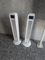 Fust Primotecq Turm 200 Ventilator/Fan white 40W
