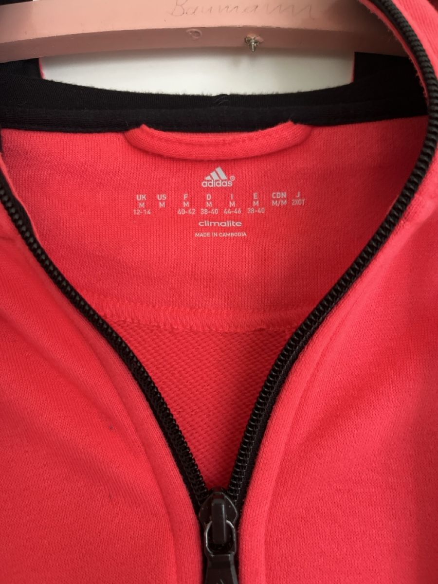Adidas Giacche: Jacke Adidas – Usato da Zürich venduto da kim_pq5j 1