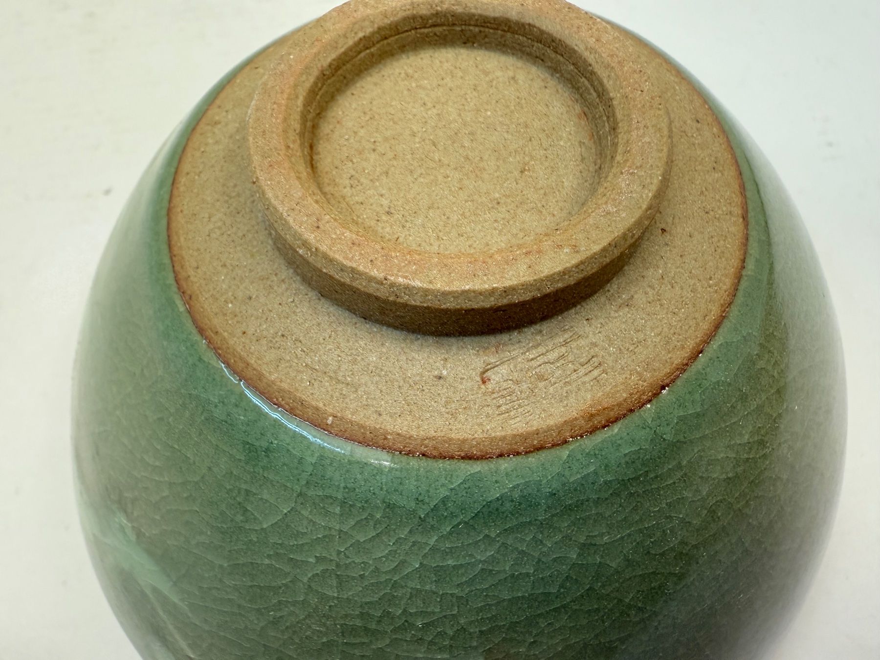 Tassen: Teeschale Korea Chawan Keramik-  21. Jh. – Neu und originalverpackt aus Bern von mbtiti 8