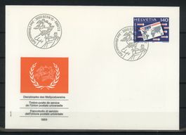 1983, FDC, UPU (D X) Ergänzungswert