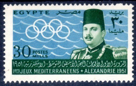 Tous les timbres: MITTELMEERSPIELE 1951 ** POSTFRISCH ** - AC297 – Neuf (Voir description) à Losone par EM2019