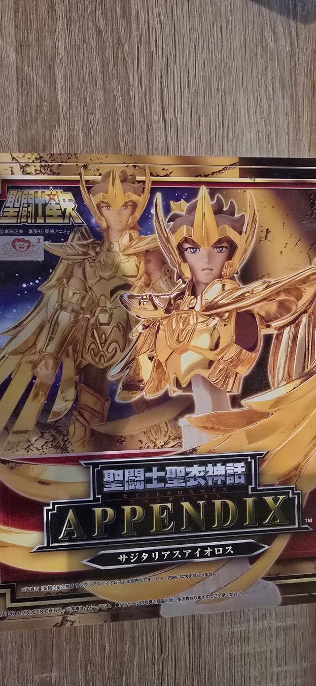 Bandai Statuette: Bandai Saint  Myth Cloth APPENDIX Sagittarius Aiolos – Nuovo (secondo la descrizione) da Cornol venduto da Aot_2582