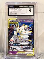 Carte Pokémon JPN - Solgaleo & Lunala GX 020 - 2019 - CGC 9