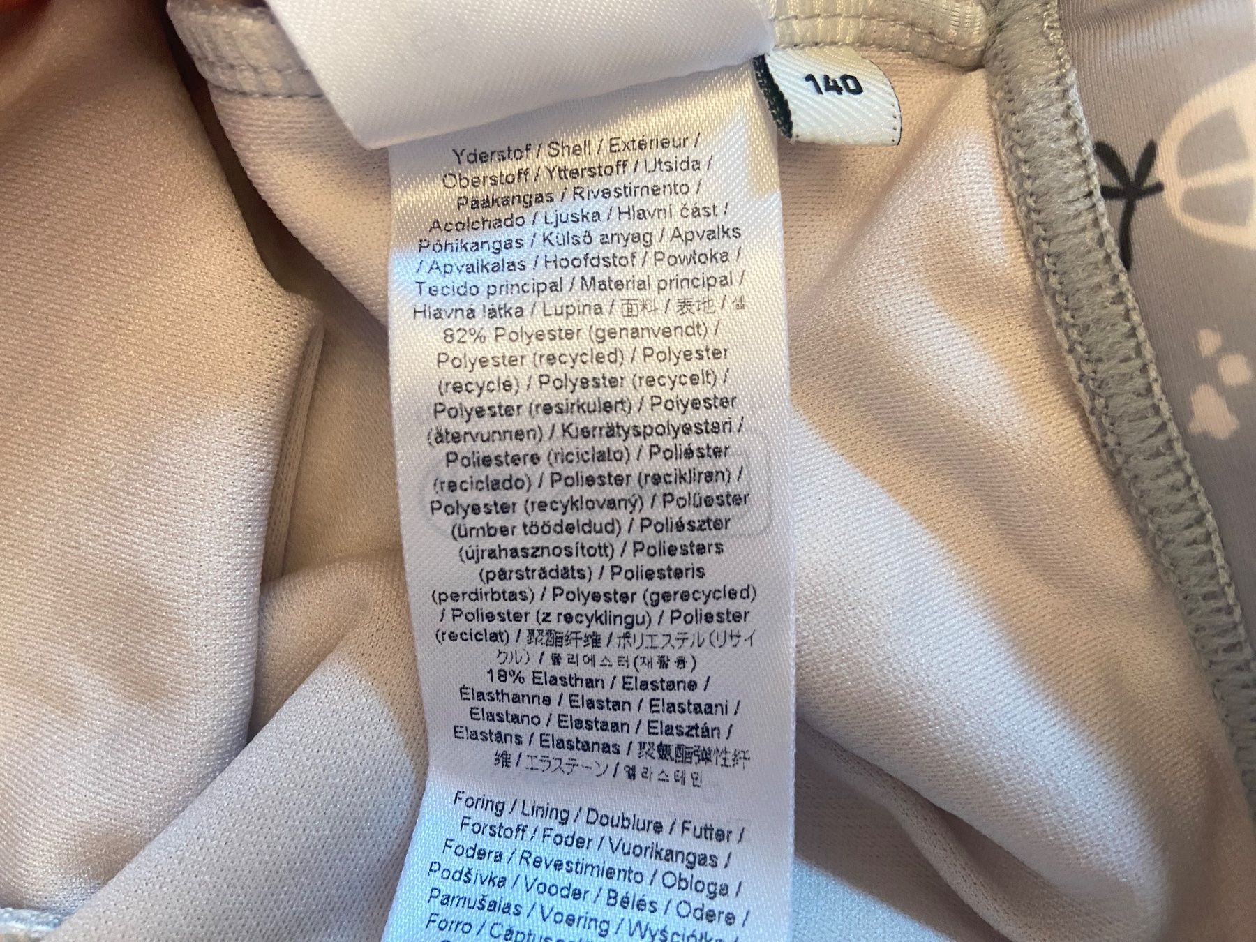 Liewood Badehosen: Liewood, Badehose, Gr. 134/140, NEU – Neu und originalverpackt aus Zürich von Pokimoki_1 4
