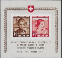 1941 Winterhilfe PJ Block J98-99I ** erstklassig top ab 1.-