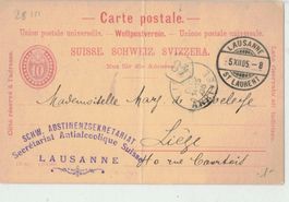 Ganzsache Postkarte Lausanne o 1905