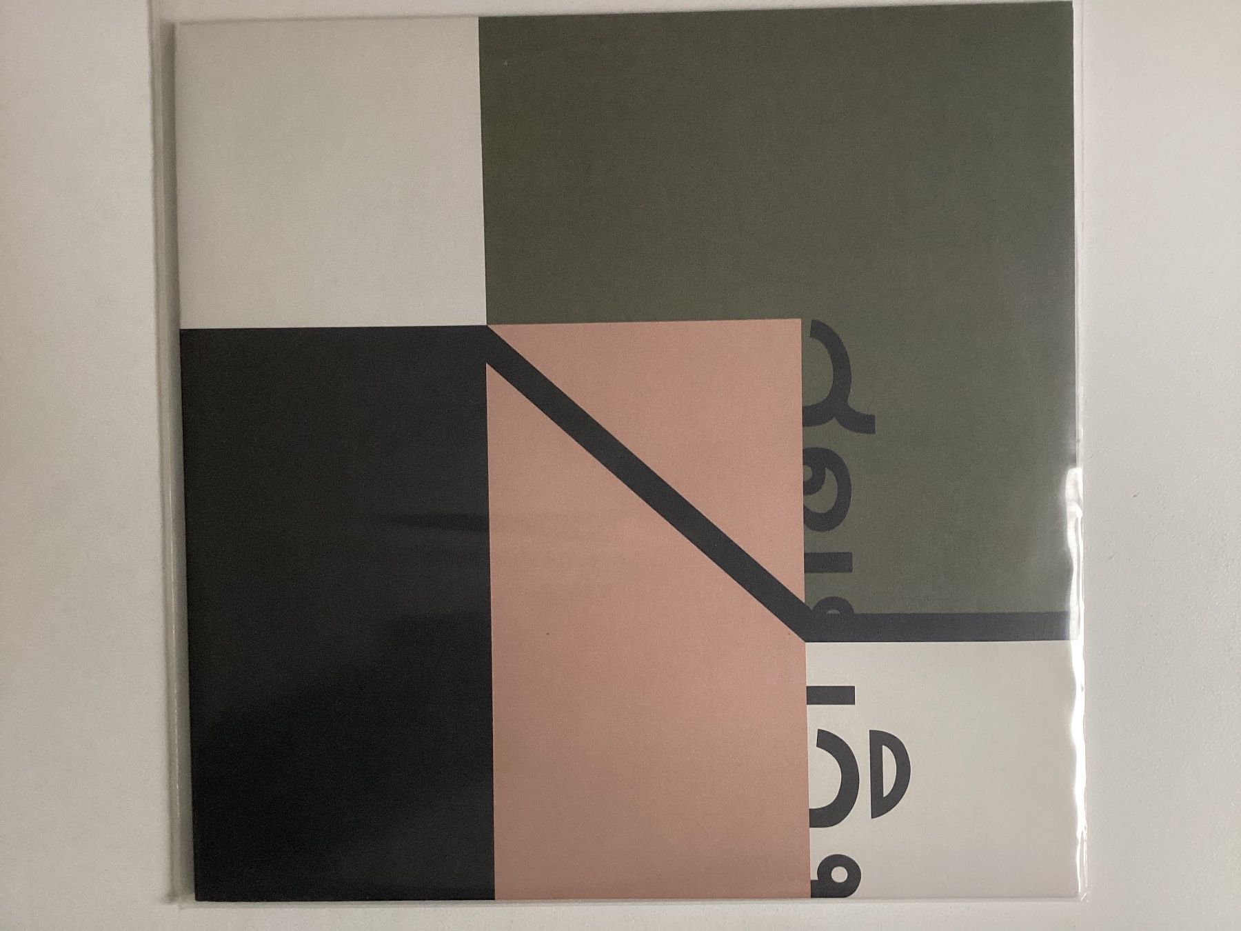 Dischi in vinile: Fabe LP - Ando – Usato da Gutenswil venduto da Hamzian