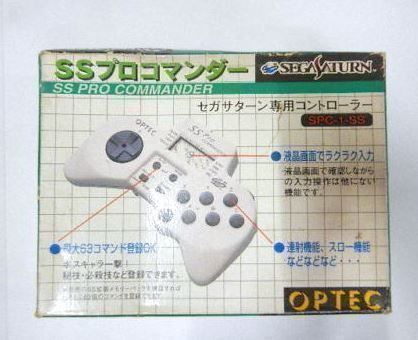 Controller: SEGA SATURN PRO COMMANDER - (jap) – Usato da Spiegel b. Bern venduto da Natix