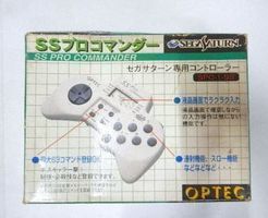 SEGA SATURN PRO COMMANDER - (jap)