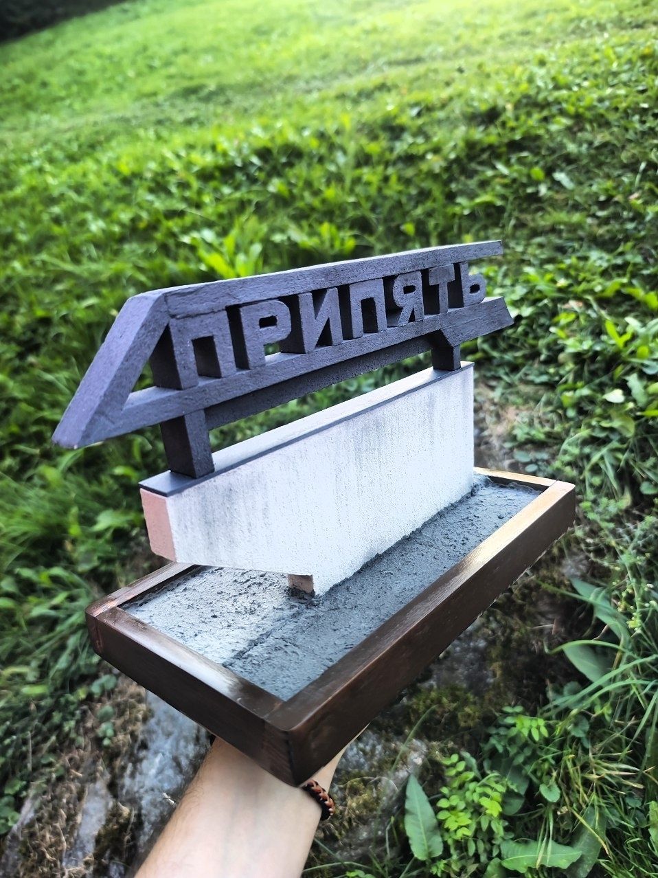 Kit di modellismo & Modellini statici: Diorama Stella Pripyat Tschernobyl – Nuovo e nell'imballaggio originale da Grindelwald venduto da vla_z6zz 1