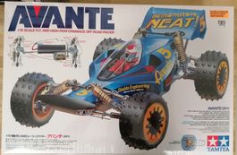 Tamiya Avante 2011 New & Sealed OVP