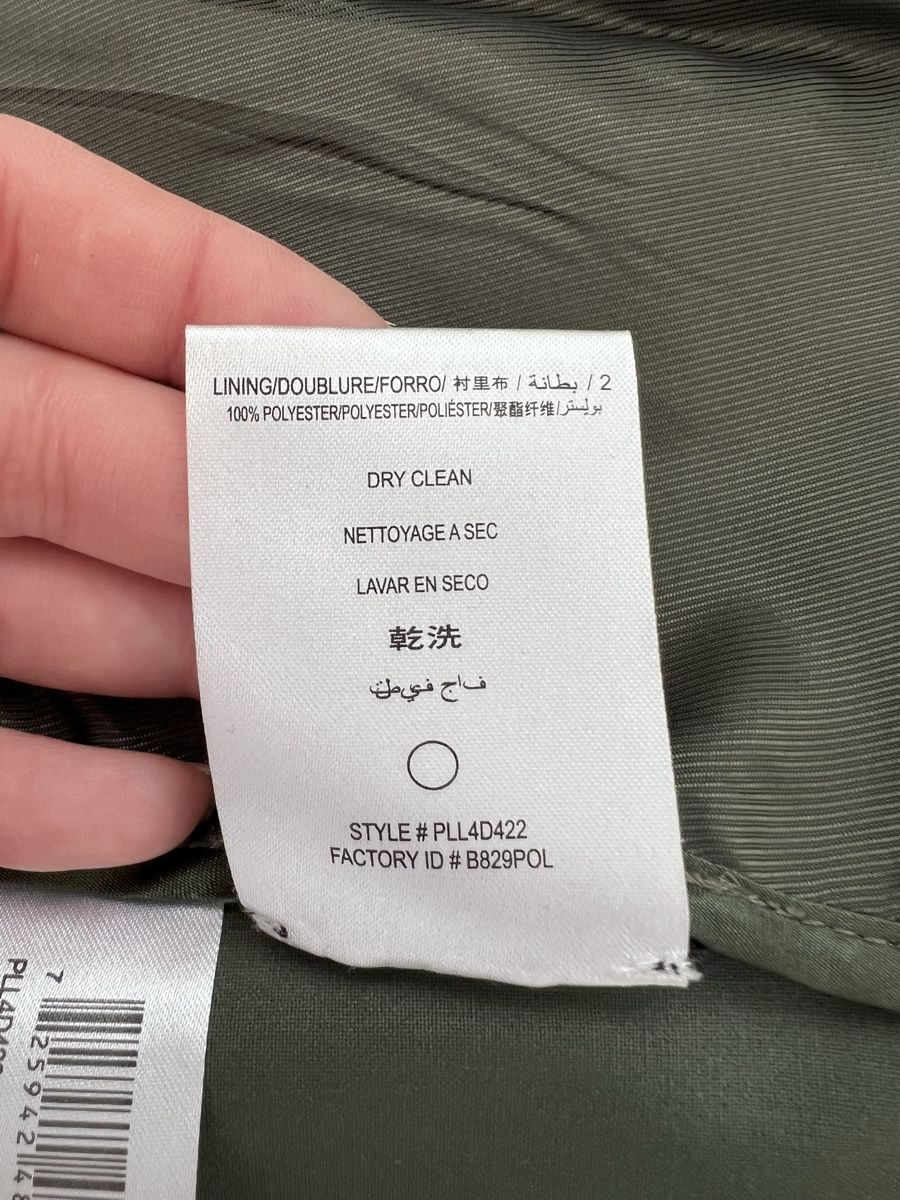 Giacche: BCBG MAX AZRIA Blazer - Size XS - Never Worn – Nuovo (secondo la descrizione) da Pully venduto da opa_k78q 6