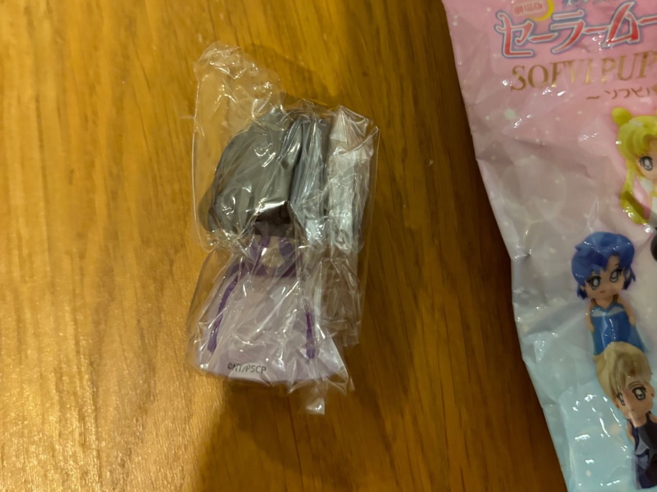 Figurines: Sailor Moon Cosmos Sofvi Puppet Mascot Figur NEU – Neuf avec emballage d'origine à Stadel par Chanel_5 3