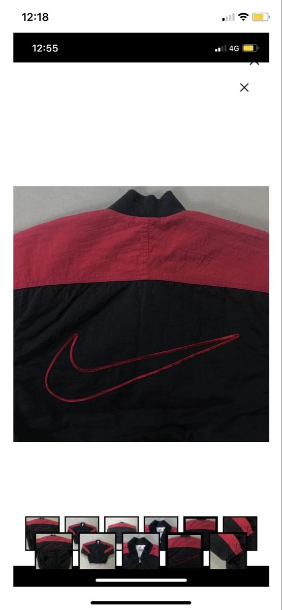 Nike Vestes: Vintage nike jacket – D'occasion à Walchwil par ann_ckz6 3