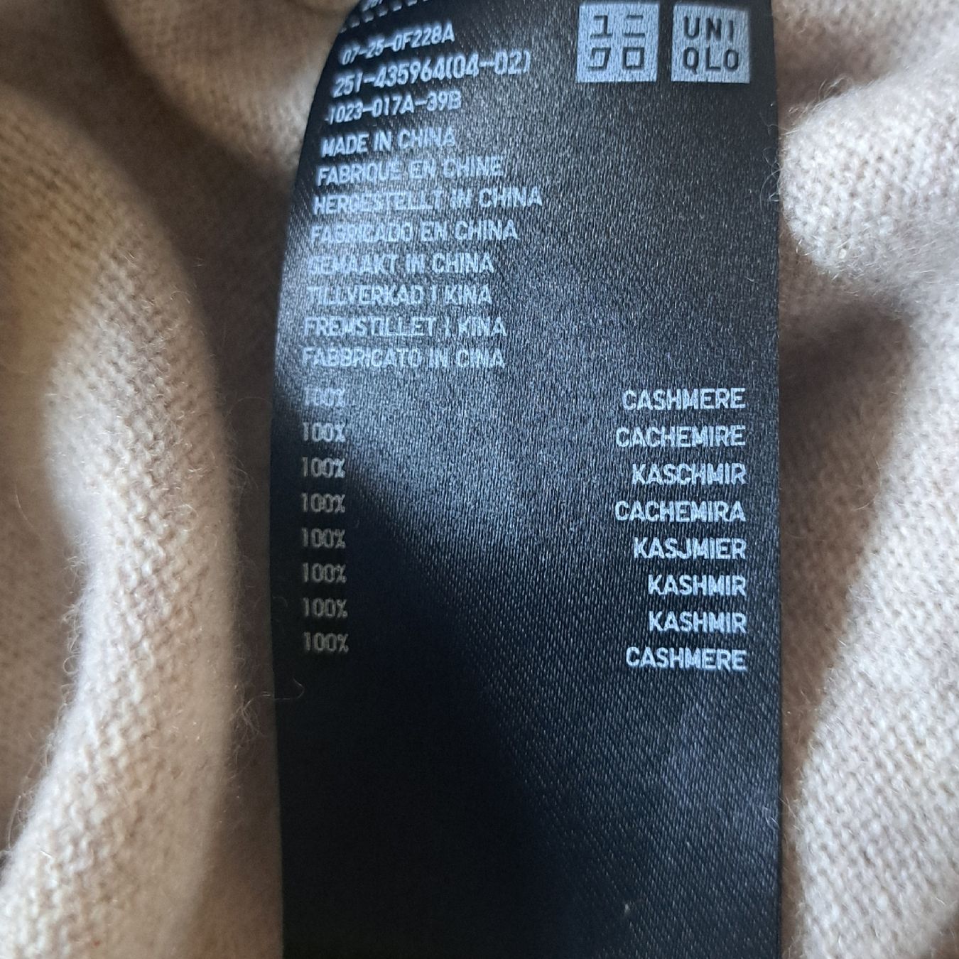Uniqlo Maglioni & Felpe: Uniqlo Kaschmir Pullover, Beige, Grösse S – Usato da Kriegstetten venduto da Jakasi 3