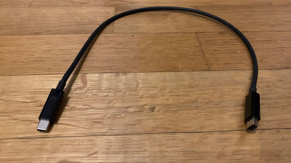 Thunderbolt 2 Kabel | Kaufen auf Ricardo