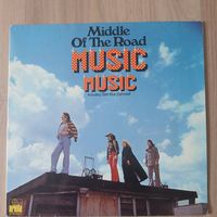 Middle Of The Road  Music Music (1973) (VG)