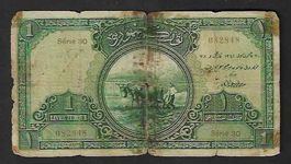 Türkei  1  Lira  Gebraucht