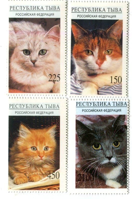 Tous les timbres: Briefmarken "Katzen". Tuwa. – Neuf avec emballage d'origine à Basel par Butsch5