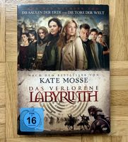 Das verlorene Labyrinth DVD 2-Disc
