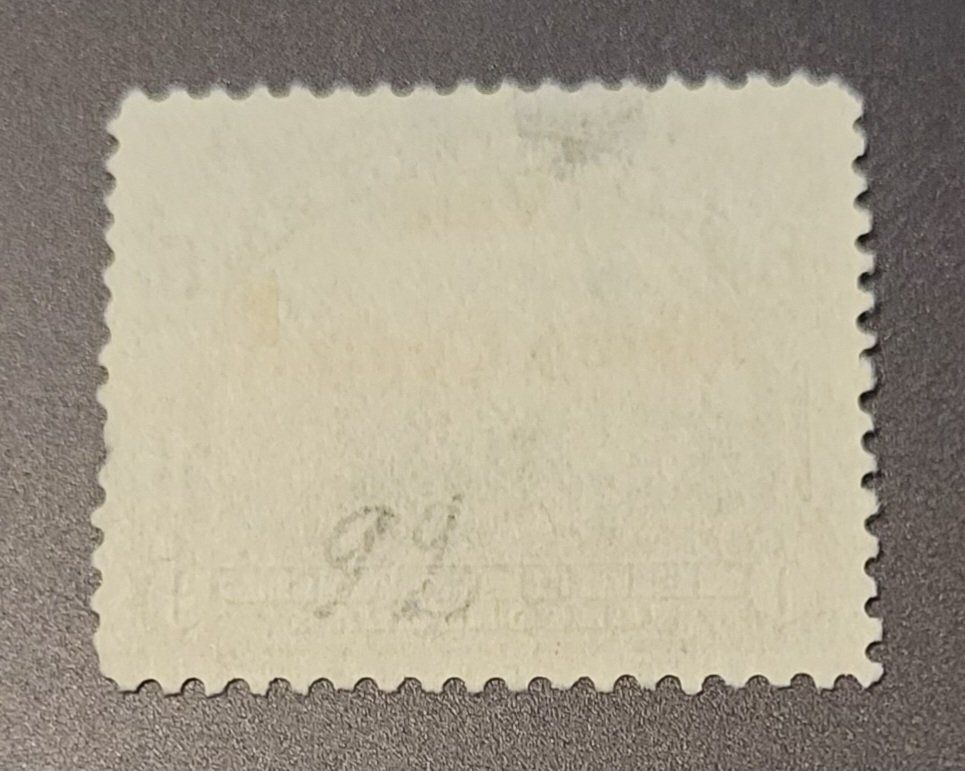 Tutti i francobolli: Nicaragua 1936 briefmarke – Usato da St Gallen venduto da Stampsalshobby 1