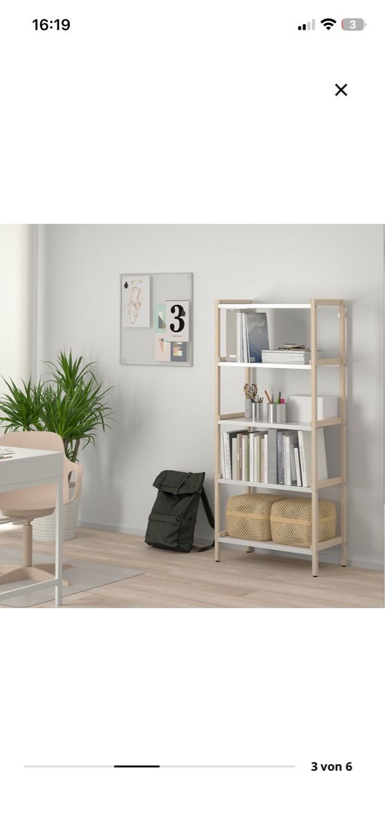 Scaffali: IKEA EKENABBEN Regal – Nuovo (secondo la descrizione) da Luzern venduto da leagpunkt 1