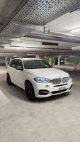 BMW X5 M50d xDrive 381 PS M-Sport Vollausstattung CH 2018