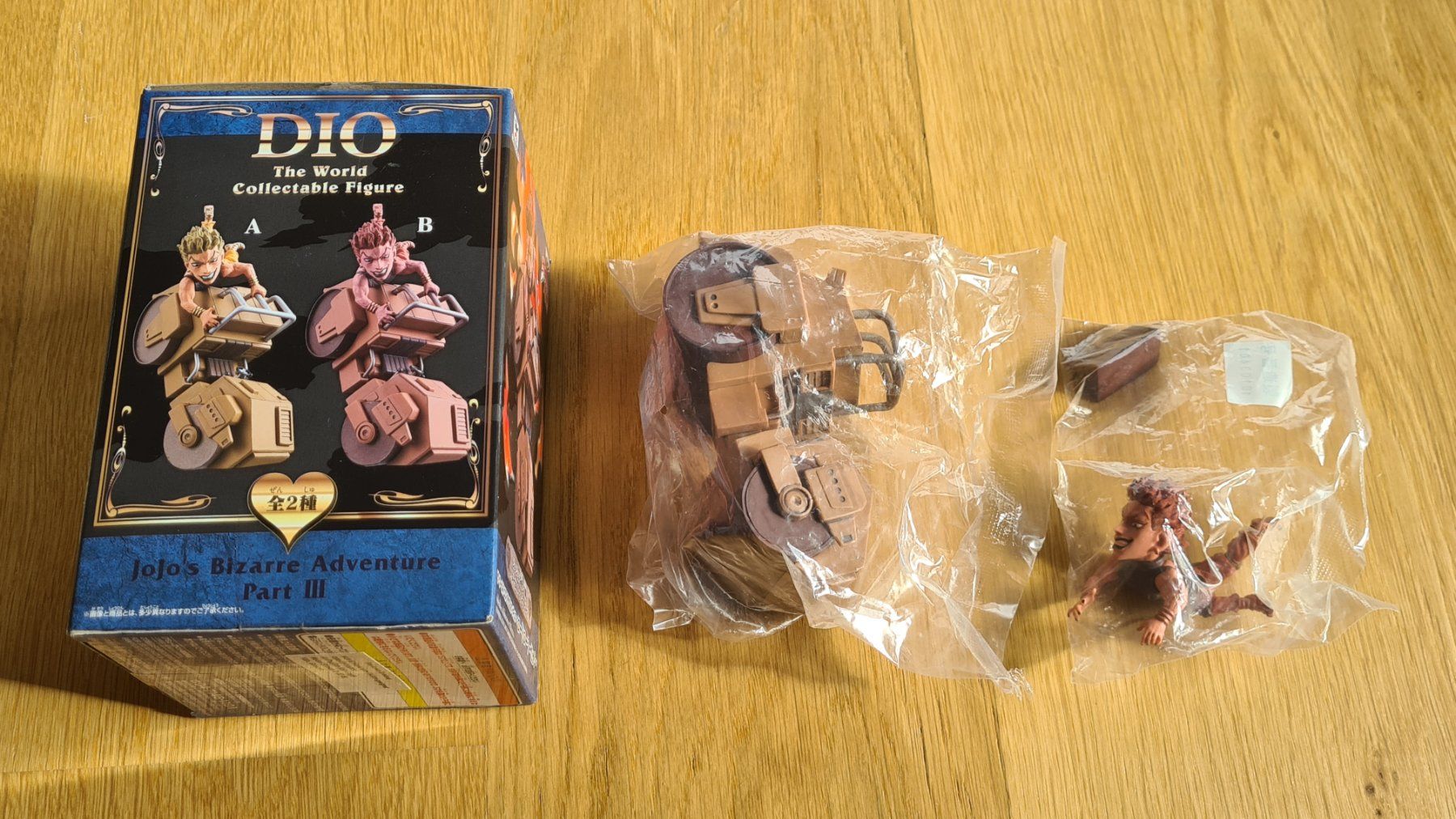 Statuette: Jojo's Bizarre Adventure Dio Road Roller Manga Figur – Nuovo e nell'imballaggio originale da Winterthur venduto da stufaphi