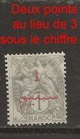 Maroc variété Mouchon 1911*