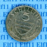 ATS___5.00 1993 -vz 5 Schilling