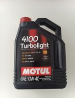 Motul 4100 Turbolight 10W-40 Motorenöl 5 Liter Ungeöffnet