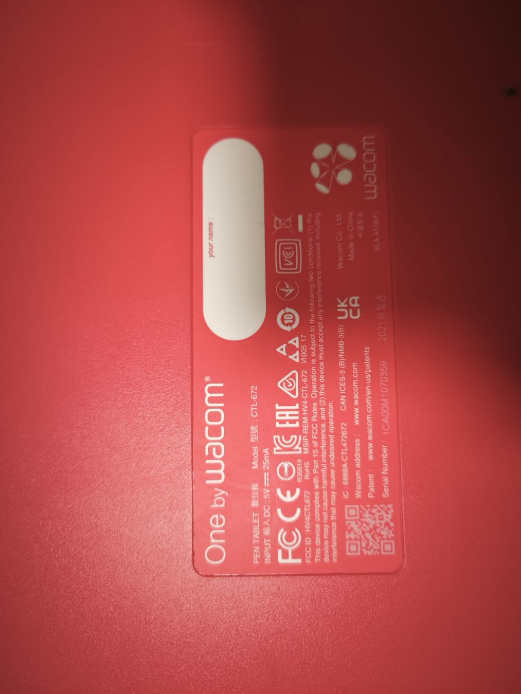 Wacom Tablet PC: One by Wacom – Neu (gemäss Beschreibung) aus Zürich von ras_5mct 2